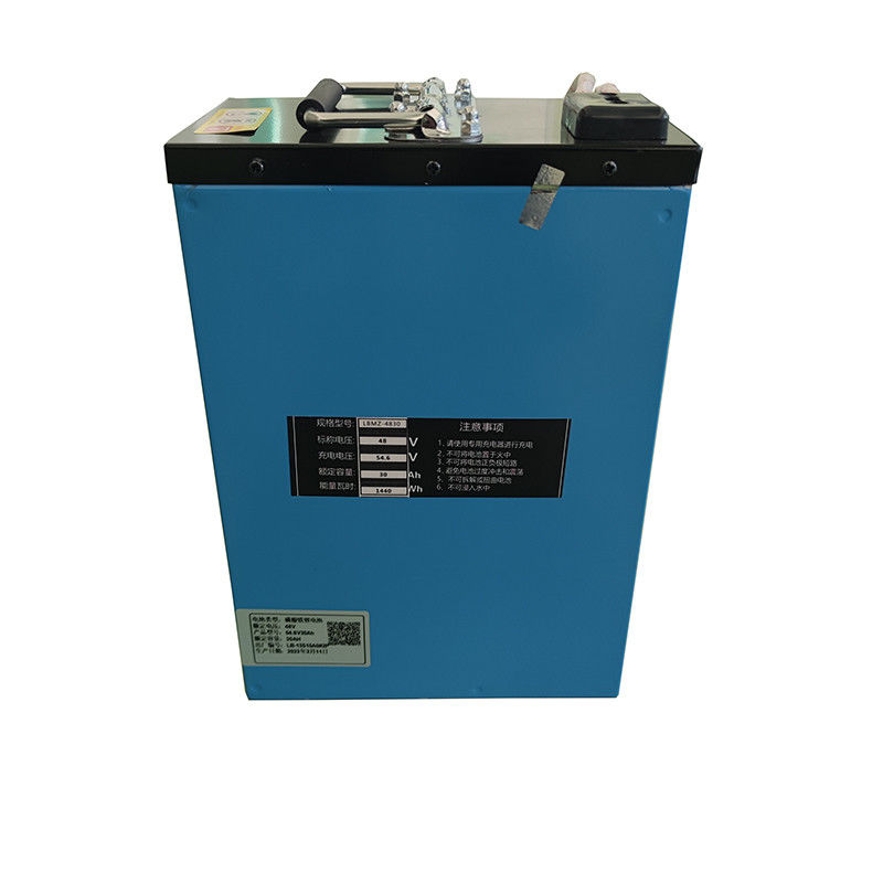Eletrodoméstico elevador elétrico bateria de íons de lítio 2000 ciclos corrente de carga máxima 80ah tamanho 250 * 165 * 450mm